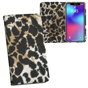 iPhone11 Pro 5.8C` p iphone11pro ACtH softbank docomo au ʃvg \   X}z Jo[ U[ P[X 蒠^Cv tbv _CA[ ܂ v tfUC 011561 u