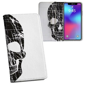 iPhone11 Pro 5.8C` p iphone11pro ACtH softbank docomo au ʃvg \   X}z Jo[ U[ P[X 蒠^Cv tbv _CA[ ܂ v tfUC 011568 [