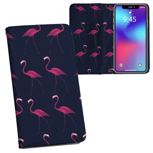 iPhone11 Pro 5.8C` p iphone11pro ACtH softbank docomo au ʃvg \   X}z Jo[ U[ P[X 蒠^Cv tbv _CA[ ܂ v tfUC 011576 t