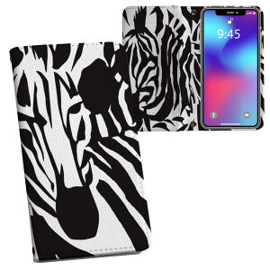 iPhone11 Pro 5.8C` p iphone11pro ACtH softbank docomo au ʃvg \   X}z Jo[ U[ P[X 蒠^Cv tbv _CA[ ܂ v tfUC 011579 [u