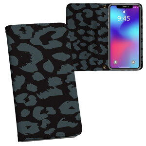 iPhone11 Pro 5.8C` p iphone11pro ACtH softbank docomo au ʃvg \   X}z Jo[ U[ P[X 蒠^Cv tbv _CA[ ܂ v tfUC 011585 q