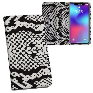 iPhone11 6.1C` p iphone 11 ACtH softbank docomo au ʃvg \   X}z Jo[ U[ P[X 蒠^Cv tbv _CA[ ܂ v tfUC 011586 ֕@A