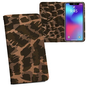 iPhone11 6.1C` p iphone 11 ACtH softbank docomo au ʃvg \   X}z Jo[ U[ P[X 蒠^Cv tbv _CA[ ܂ v tfUC 011588 ֕@A