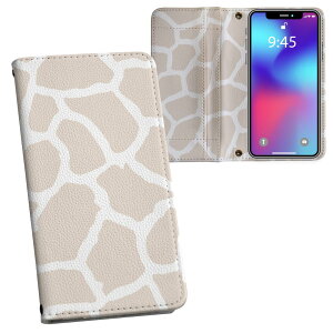 iPhone11 6.1C` p iphone 11 ACtH softbank docomo au ʃvg \   X}z Jo[ U[ P[X 蒠^Cv tbv _CA[ ܂ v tfUC 011589 L