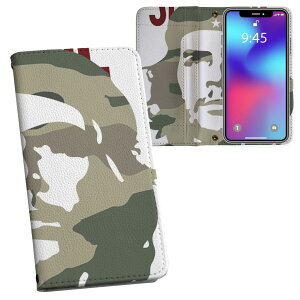 iPhone11 Pro 5.8C` p iphone11pro ACtH softbank docomo au ʃvg \   X}z Jo[ U[ P[X 蒠^Cv tbv _CA[ ܂ v tfUC 011593 A[