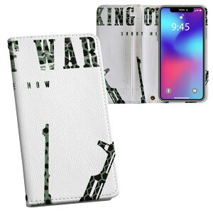Xperia 5 IV p P[X SO-54C SOG09 A204SO ʑΉ vgso54c Ή P[X Jo[ 蒠^ }Olbg s^bƕ܂ U[P[X J[h[ |Pbg 011596 [@hN