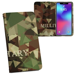 Xperia 10 VI p P[X Jo[ 蒠^ SO-52E / SOG14 / A402SO / ʑΉ vg so52e Ή P[X Jo[ 蒠^ }Olbg s^bƕ܂ U[P[X J[h[ |Pbg 011598 ʁ@