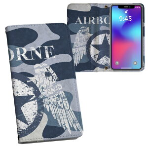 iPhone11 Pro 5.8C` p iphone11pro ACtH softbank docomo au ʃvg \   X}z Jo[ U[ P[X 蒠^Cv tbv _CA[ ܂ v tfUC 011601 
