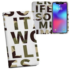 iPhone11 Pro 5.8C` p iphone11pro ACtH softbank docomo au ʃvg \   X}z Jo[ U[ P[X 蒠^Cv tbv _CA[ ܂ v tfUC 011603 