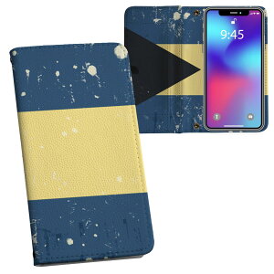 iPhone11 Pro 5.8C` p iphone11pro ACtH softbank docomo au ʃvg \   X}z Jo[ U[ P[X 蒠^Cv tbv _CA[ ܂ v tfUC 011613 on