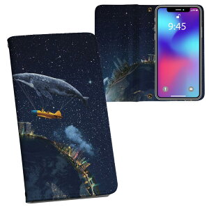 iPhone11 Pro 5.8C` p iphone11pro ACtH softbank docomo au ʃvg \   X}z Jo[ U[ P[X 蒠^Cv tbv _CA[ ܂ v tfUC 011621 n