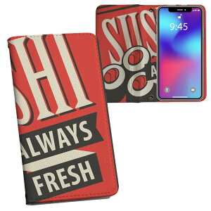 iPhone11 Pro 5.8C` p iphone11pro ACtH softbank docomo au ʃvg \   X}z Jo[ U[ P[X 蒠^Cv tbv _CA[ ܂ v tfUC 011637 i