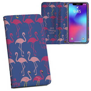 iPhone11 Pro 5.8C` p iphone11pro ACtH softbank docomo au ʃvg \   X}z Jo[ U[ P[X 蒠^Cv tbv _CA[ ܂ v tfUC 011642 t