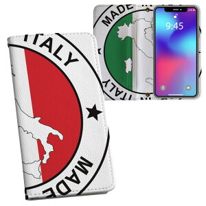 iPhone11 Pro 5.8C` p iphone11pro ACtH softbank docomo au ʃvg \   X}z Jo[ U[ P[X 蒠^Cv tbv _CA[ ܂ v tfUC 011645 C^