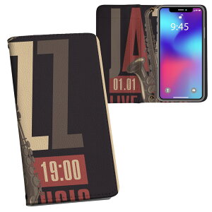 iPhone11 Pro 5.8C` p iphone11pro ACtH softbank docomo au ʃvg \   X}z Jo[ U[ P[X 蒠^Cv tbv _CA[ ܂ v tfUC 011649 y