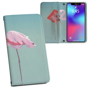 iPhone11 Pro 5.8C` p iphone11pro ACtH softbank docomo au ʃvg \   X}z Jo[ U[ P[X 蒠^Cv tbv _CA[ ܂ v tfUC 011652 t