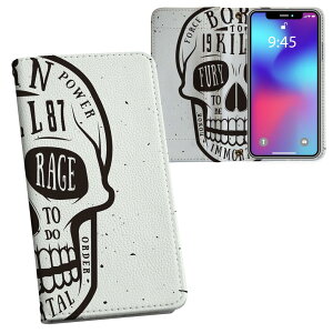 iPhone11 6.1C` p iphone 11 ACtH softbank docomo au ʃvg \   X}z Jo[ U[ P[X 蒠^Cv tbv _CA[ ܂ v tfUC 011654 [@h