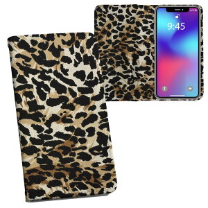 Xperia 10 V p 蒠^ vg P[X Jo[ SO-52D / SOG11 / A302SO / XQ-DC44 ʑΉ P[X Jo[ 蒠^ so52d }Olbg s^bƕ܂ U[P[X J[h[ |Pbg 011658 @A