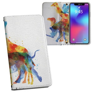 iPhone11 Pro 5.8C` p iphone11pro ACtH softbank docomo au ʃvg \   X}z Jo[ U[ P[X 蒠^Cv tbv _CA[ ܂ v tfUC 011663 