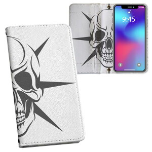 iPhone11 Pro 5.8C` p iphone11pro ACtH softbank docomo au ʃvg \   X}z Jo[ U[ P[X 蒠^Cv tbv _CA[ ܂ v tfUC 011671 [