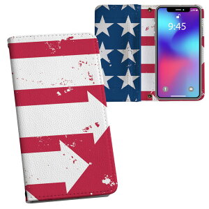 iPhone11 Pro 5.8C` p iphone11pro ACtH softbank docomo au ʃvg \   X}z Jo[ U[ P[X 蒠^Cv tbv _CA[ ܂ v tfUC 011678 A