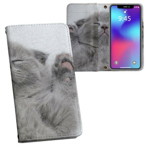 AQUOS sense7 SH-53C SHG10 ʑΉ vg sh53c Ή P[X Jo[ 蒠^ }Olbg s^bƕ܂ U[P[X J[h[ |Pbg 011682 L@@ʐ^