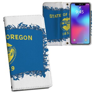 iPhone11 Pro 5.8C` p iphone11pro ACtH softbank docomo au ʃvg \   X}z Jo[ U[ P[X 蒠^Cv tbv _CA[ ܂ v tfUC 011686 A