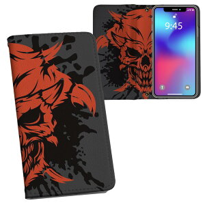 iPhone11 Pro 5.8C` p iphone11pro ACtH softbank docomo au ʃvg \   X}z Jo[ U[ P[X 蒠^Cv tbv _CA[ ܂ v tfUC 011688 [