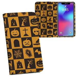 iPhone11 6.1C` p iphone 11 ACtH softbank docomo au ʃvg \   X}z Jo[ U[ P[X 蒠^Cv tbv _CA[ ܂ v tfUC 011709 nEB