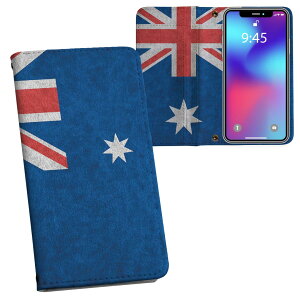 iPhone11 Pro 5.8C` p iphone11pro ACtH softbank docomo au ʃvg \   X}z Jo[ U[ P[X 蒠^Cv tbv _CA[ ܂ v tfUC 011713 I[