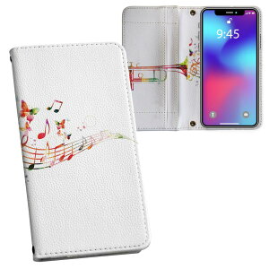 iPhone11 Pro 5.8C` p iphone11pro ACtH softbank docomo au ʃvg \   X}z Jo[ U[ P[X 蒠^Cv tbv _CA[ ܂ v tfUC 011714 y