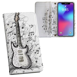 iPhone11 Pro 5.8C` p iphone11pro ACtH softbank docomo au ʃvg \   X}z Jo[ U[ P[X 蒠^Cv tbv _CA[ ܂ v tfUC 011720 y