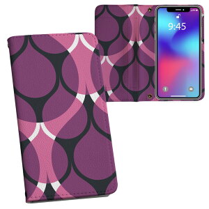 iPhone11 6.1C` p iphone 11 ACtH softbank docomo au ʃvg \   X}z Jo[ U[ P[X 蒠^Cv tbv _CA[ ܂ v tfUC 011730 ͗l@