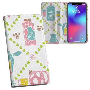 iPhone11 Pro 5.8C` p iphone11pro ACtH softbank docomo au ʃvg \   X}z Jo[ U[ P[X 蒠^Cv tbv _CA[ ܂ v tfUC 011731 ~