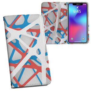 iPhone11 Pro 5.8C` p iphone11pro ACtH softbank docomo au ʃvg \   X}z Jo[ U[ P[X 蒠^Cv tbv _CA[ ܂ v tfUC 011732 ͗l