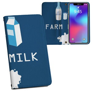 iPhone11 6.1C` p iphone 11 ACtH softbank docomo au ʃvg \   X}z Jo[ U[ P[X 蒠^Cv tbv _CA[ ܂ v tfUC 011743 ~N@