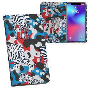 iPhone11 6.1C` p iphone 11 ACtH softbank docomo au ʃvg \   X}z Jo[ U[ P[X 蒠^Cv tbv _CA[ ܂ v tfUC 011755 @A