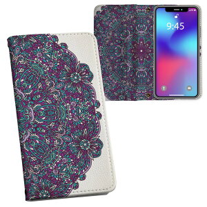 iPhone11 Pro 5.8C` p iphone11pro ACtH softbank docomo au ʃvg \   X}z Jo[ U[ P[X 蒠^Cv tbv _CA[ ܂ v tfUC 011766 ͗l