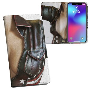 Xperia 10 V p 蒠^ vg P[X Jo[ SO-52D / SOG11 / A302SO / XQ-DC44 ʑΉ P[X Jo[ 蒠^ so52d }Olbg s^bƕ܂ U[P[X J[h[ |Pbg 011776 @@