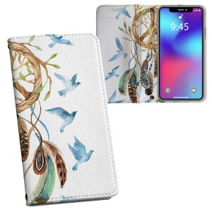 iPhone11 Pro 5.8C` p iphone11pro ACtH softbank docomo au ʃvg \   X}z Jo[ U[ P[X 蒠^Cv tbv _CA[ ܂ v tfUC 011782 h