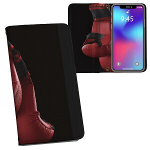 iPhone11 Pro 5.8C` p iphone11pro ACtH softbank docomo au ʃvg \   X}z Jo[ U[ P[X 蒠^Cv tbv _CA[ ܂ v tfUC 011783 {N