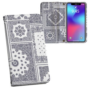 iPhone11 Pro 5.8C` p iphone11pro ACtH softbank docomo au ʃvg \   X}z Jo[ U[ P[X 蒠^Cv tbv _CA[ ܂ v tfUC 011784 yC