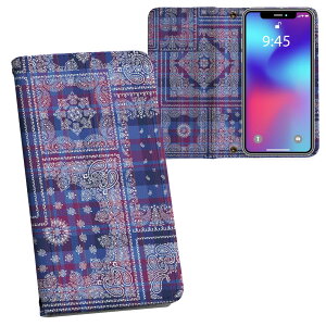 iPhone11 Pro 5.8C` p iphone11pro ACtH softbank docomo au ʃvg \   X}z Jo[ U[ P[X 蒠^Cv tbv _CA[ ܂ v tfUC 011786 yC