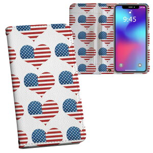 iPhone11 Pro 5.8C` p iphone11pro ACtH softbank docomo au ʃvg \   X}z Jo[ U[ P[X 蒠^Cv tbv _CA[ ܂ v tfUC 011789 n[