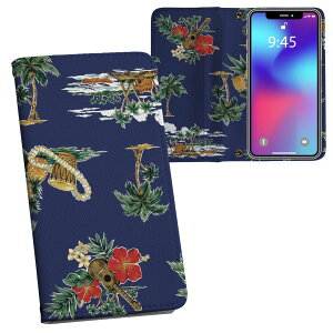 iPhone11 6.1C` p iphone 11 ACtH softbank docomo au ʃvg \   X}z Jo[ U[ P[X 蒠^Cv tbv _CA[ ܂ v tfUC 011800 nC@