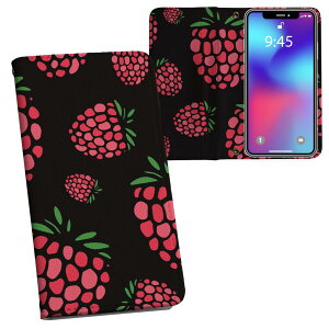 SH-04L AQUOS R3 ANIX A[X[ sh04l docomo hR ʃvg \   X}z Jo[ U[ P[X 蒠^Cv tbv _CA[ ܂ v tfUC 011804 @|