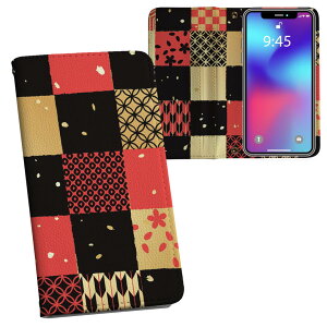 iPhone11 6.1C` p iphone 11 ACtH softbank docomo au ʃvg \   X}z Jo[ U[ P[X 蒠^Cv tbv _CA[ ܂ v tfUC 011812 a@a