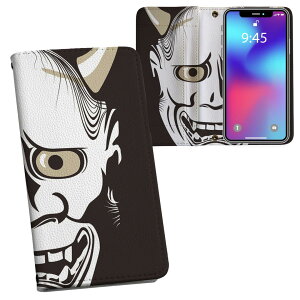 AQUOS R5G SH-51A ANIXr5g p vg sh51a Ή P[X Jo[ 蒠^ }Olbg s^bƕ܂ U[P[X J[h[ |Pbg 011818 ʎ@S@