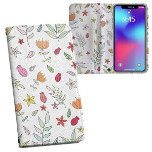 Xperia 10 III GNXyA so52b SOG04 ʑΉ ʃvg \   X}z Jo[ U[ P[X 蒠^Cv tbv _CA[ ܂ v tfUC 011847 ԕ@͗l@킢