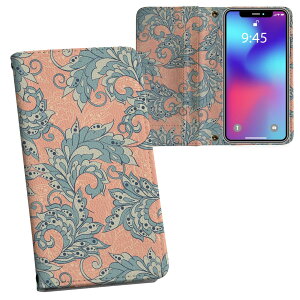 Xperia 10 VII �p �����v�����g SO-52F / SOG16 / XQ-FE44 ���ʑΉ� �P�[�X �J�o�[ �蒠�^ �}�O�l�b�g�� �s�^�b�ƕ܂� ���U�[�P�[�X �J�[�h���[ �|�P�b�g 011849 ���@�͗l�@�G���K���g